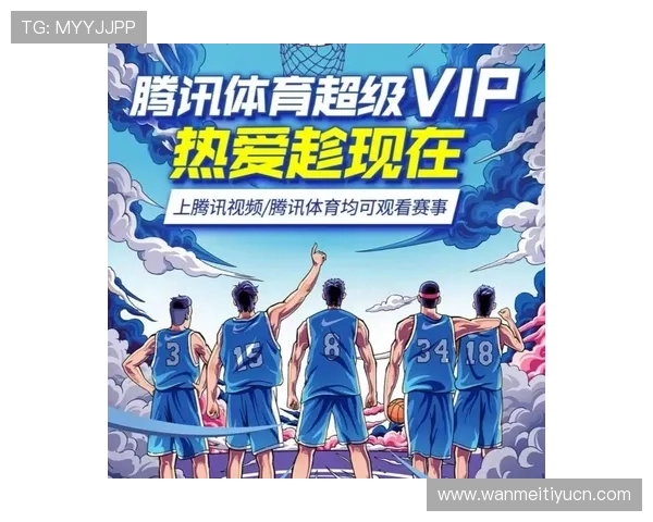 6686体育会员登录入口全面指南帮助用户顺利进入体育会员账号实现赛事直播与专属福利