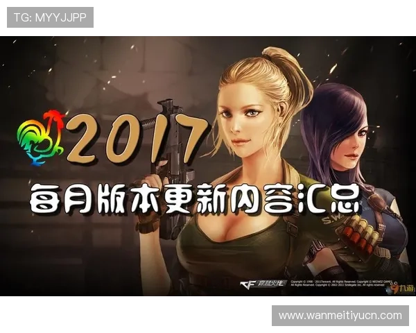 九游体育备用网址最新版本下载与更新指南，确保您的账号安全与使用流畅